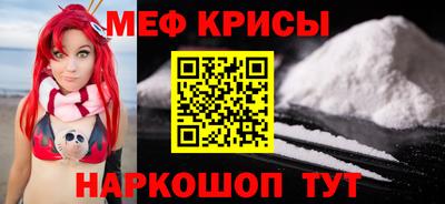 MDMA Premium VHQ Кунгур