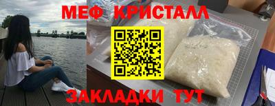 MDMA Premium VHQ Кунгур