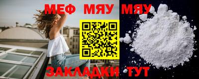 кокаин премиум Кумертау