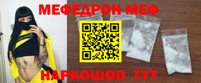 MDMA Premium VHQ Кулебаки