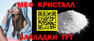кокаин премиум Кумертау
