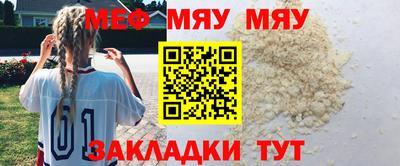 MDMA Premium VHQ Кунгур