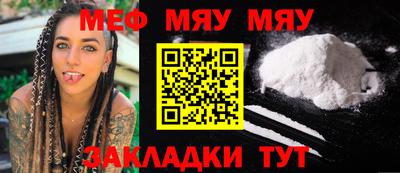 MDMA Premium VHQ Кулебаки