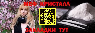 MDMA Premium VHQ Кунгур