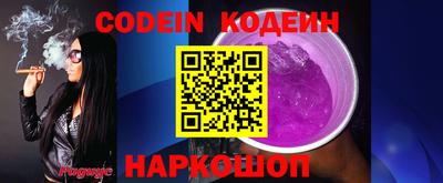 MDMA Premium VHQ Кунгур