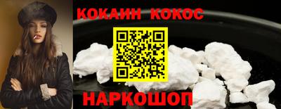 MDMA Premium VHQ Кунгур