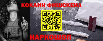 MDMA Premium VHQ Кулебаки