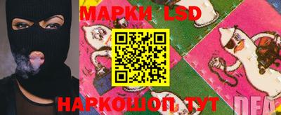 MDMA Premium VHQ Кулебаки