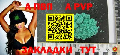 MDMA Premium VHQ Кунгур