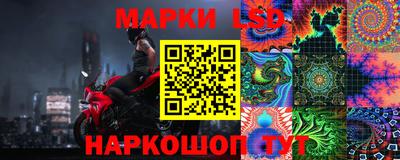 MDMA Premium VHQ Кунгур