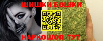 MDMA Premium VHQ Кунгур