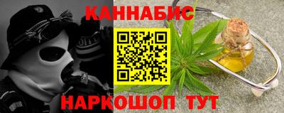 MDMA Premium VHQ Кулебаки