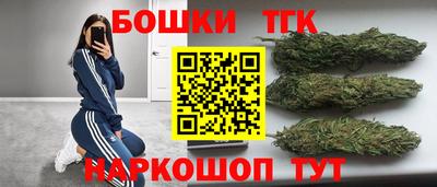 кокаин премиум Кумертау