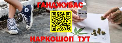 кокаин премиум Кумертау