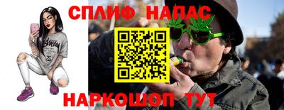 кокаин премиум Кумертау