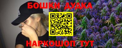 кокаин премиум Кумертау