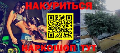 MDMA Premium VHQ Кулебаки