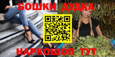 кокаин премиум Кумертау