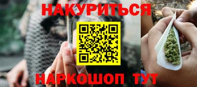 MDMA Premium VHQ Кунгур