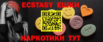 MDMA Premium VHQ Кулебаки