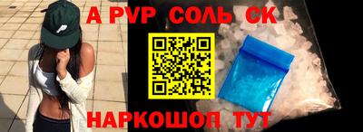 MDMA Premium VHQ Кулебаки