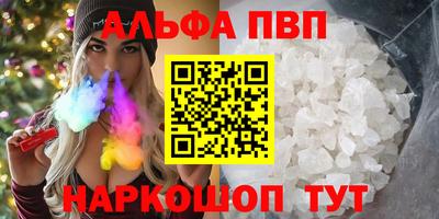 MDMA Premium VHQ Кулебаки