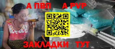кокаин премиум Кумертау