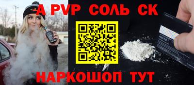 MDMA Premium VHQ Кулебаки