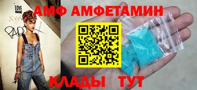 MDMA Premium VHQ Кулебаки