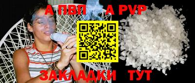 кокаин премиум Кумертау