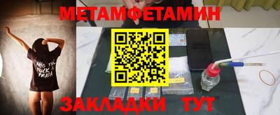 MDMA Premium VHQ Кунгур