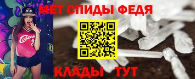 кокаин премиум Кумертау