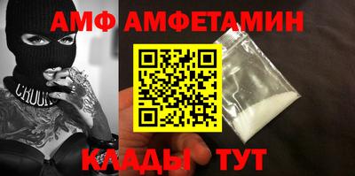 MDMA Premium VHQ Кулебаки