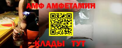 MDMA Premium VHQ Кулебаки