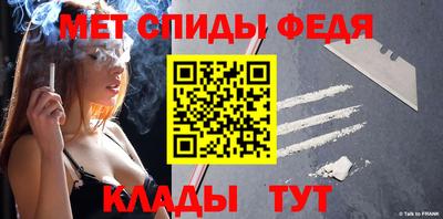 MDMA Premium VHQ Кунгур