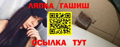 MDMA Premium VHQ Кунгур