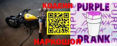 MDMA Premium VHQ Кулебаки