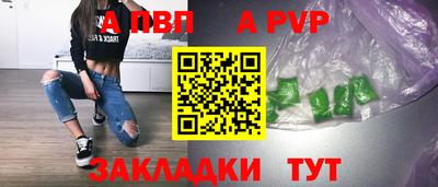 MDMA Premium VHQ Кунгур