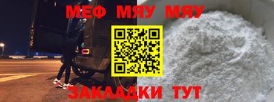 MDMA Premium VHQ Кулебаки