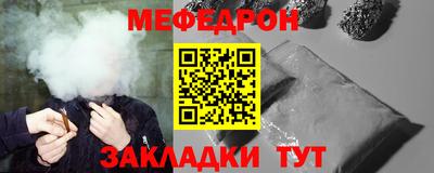 MDMA Premium VHQ Кулебаки