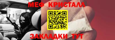 кокаин премиум Кумертау