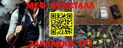 MDMA Premium VHQ Кунгур
