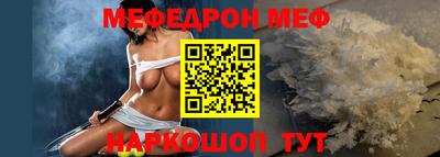 MDMA Premium VHQ Кулебаки
